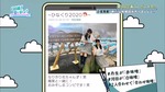 軍団_おみそしるコンビ1