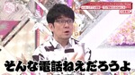 石森璃花_どんなアイドルになりたいの!?穴埋めアンケート6