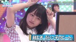 テロップ_刻むぞぶりっ子のビート1