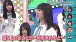 上村ひなの_変な動き1
