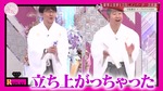 守屋麗奈_大新年会4