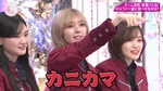 藤吉夏鈴_研ぎ澄ませ味覚バトル1