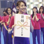 松尾美佑_MVP