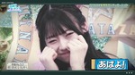テロップ_あばよ1