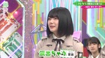 藤吉夏鈴_2期生の負けられない戦い1