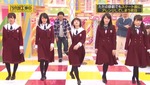 若月佑美_移動