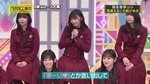 岡本姫奈_B級ニュース2023d