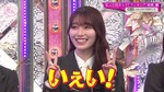 守屋麗奈_私って何キャラ?ランキング1