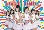 佐々木美玲_choco☆milQ3