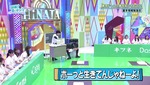 テロップ_ボーっと生きてんじゃねーよ！#152