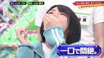 藤吉夏鈴_勝ち癖をつけよう3