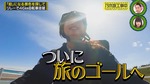 井上和_29thヒット祈願3