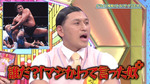 テロップ_カスをキレさせたら大したもんですよ1
