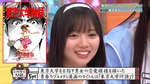 テロップ_東京大学何語？