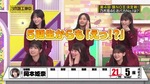 岡本姫奈_第4回頭NO王2