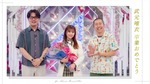 武元唯衣_最後の3ショットトーク