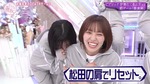 藤吉夏鈴_DEATHゲームS2b
