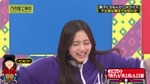井上和_イスランドII1