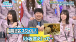 テロップ_船場吉兆スタイル2