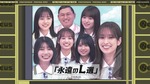 軍団_L選抜1