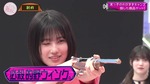 的野美青_末っ子のわがままキャンプ1