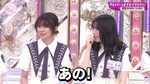藤吉夏鈴_プライベートおでかけダイアリー2