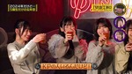 岡本姫奈_5期生忘年会2