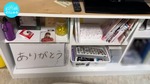山口陽世_自室1