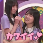 賀喜遥香_矢久保のモノマネ2