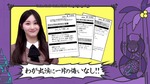 テロップ_わが出演に一片の悔いなし!!