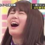 生田絵梨花_ビビリクイーン4