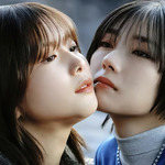 渡邉理佐_キス顔21