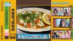 テロップ_犯人はこの中にいる！