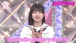 山田桃実_キャッチフレーズ1