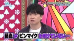 藤嶌果歩_ピンマイク付け忘れる3