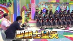 おじさん例え_聖闘士星矢
