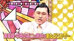 オードリー_実写版・中田小兵二1