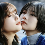 藤吉夏鈴_キス顔8