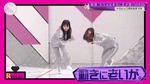 守屋麗奈_三期生運動能力チェック!4