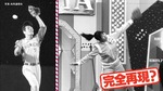 富田鈴花_日向坂野球部の奇跡2
