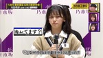 池田瑛紗_最終審査1
