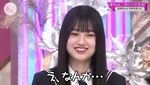 的野美青_初登場5