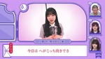 大園玲_私の方言発表会1