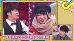 テロップ_シンクロ率400%1
