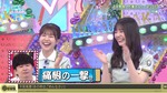 テロップ_痛恨の一撃#229