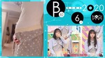 高山一実_B級ニュース2020