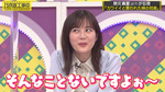 生田絵梨花_バラエティ養成講座2