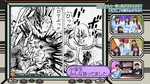 テロップ_ひでぶっ!!