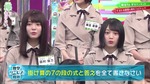 天ちゃん藤吉松平1