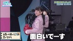 山口陽世_新3期生をみんなに紹介しましょう3